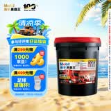 美孚（Mobil）美孚黑霸王柴机油 15W-40 CF-4级 18L 重载长换油 车队长途保养