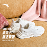 安踏小千禧丨休闲女鞋透气夏网面厚底增高通勤减震软底舒适运动老爹鞋 【小千禧】象牙白/净瓷白-3 36.5
