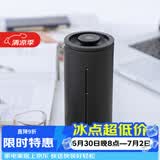 泰摩小U法压壶450ml 手冲咖啡壶冲茶器 玻璃咖啡滤杯法式滤压壶