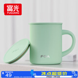 FGA富光马克保温杯316不锈钢大容量男女办公室咖啡杯学生茶杯水杯子