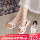 达芙妮官方凉鞋女平底百搭鞋子女2026新款夏季软底舒适一字带凉鞋女 米白色【软底舒适3.5CM】 36
