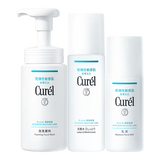 珂润（Curel）保湿3件套(洁面+2号水+乳液)补水敏感肌化妆品护肤品套装生日礼物