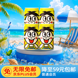 旺旺 旺仔牛奶145ml*4罐 （铁罐4合1）儿童营养早餐奶 果汁味