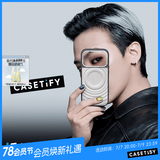 CASETIFY CHROMATIC: FORMS金属波漾手机壳 新材质 MagSafe兼容 适用于苹果iPhone17/16 Pro/Max手机保护壳 金属波漾壳MagSafe iPhone 17 