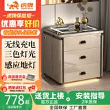 虎牌保险柜家用型床头柜保险箱一体隐藏式智能小型多功能一体床边保管柜钢化玻璃台面防盗防搬走保险柜 轻奢款 香槟金（触控三色灯+无线充电+感应灯） 指纹款（指纹/远程临时秘钥/密码/钥匙）