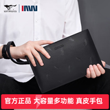 七匹狼男士手包真皮手拿包头层牛皮手抓信封包生日礼物送男友老公送爸爸 款式三黑色长29宽18.5厚3cm