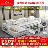 蜜蜂熊布艺沙发客厅小户型简约现代新款棉麻免洗科技布猫抓布实木沙发 （五人位+贵妃位）3.4米 加厚猫爪布【乳胶海绵-实木框】