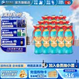 洋河大曲42度老天蓝500mL 绵柔浓香型白酒 42度 500mL 12瓶 【无手提袋】