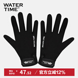 WATERTIME/水川 冬泳手套潜水游泳成人保暖防冻防滑贴合耐磨手套 M