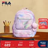 斐乐FILA儿童书包小学生一二三到六年级双肩包蝶翼减负 清新粉-LP S