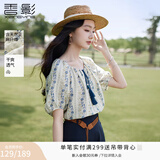 香影波西米亚度假风蓝色碎花衬衫女夏2026新款含亚麻圆领上衣小衫 航线蓝 衬衫 M 160/84A/95-110斤