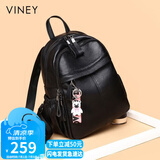 viney牛皮双肩包女背包高颜值轻便旅游旅行包大容量书包生日礼物送女友