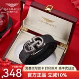 FALAMAONE皮带男士头层牛皮真皮高档裤腰带自动扣送老公父亲男友情人节礼物 枪色8字扣/实木礼盒 120cm 默认发，长短可以联系客服