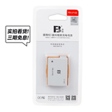 华源二手摄影摄像专营店  相机套餐 单反相机 CCD相机 微单相机 摄像机备用电池 佳能550D/650D 副厂全新电池