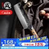 三本盛日本进口菜刀家用切片刀砍骨刀手工锻打厨师刀传统中式厨房刀具 日式菜刀：小菜切【原色柄】