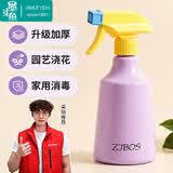 墨斗鱼喷壶 浇花水壶喷雾器喷水壶按压消毒酒精绿植大号钻石纹灰色1L