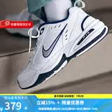 耐克（NIKE）官方男鞋女鞋 AIR MONARCH IV气垫运动鞋休闲鞋老爹鞋跑步鞋鞋子 415445-102 男女同款 蓝白 42