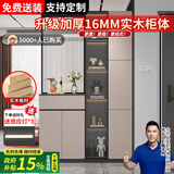 优慕帝实木玄关柜鞋柜一体入户客厅沙发挡柜欧式玻璃屏风隔断柜置物架 右柜【奶灰色+深灰色】长90 两种玻璃可选，需联系客服