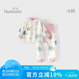 欢喜小熊宝宝内衣套装高腰护肚春季纯棉分体内搭衣服婴儿秋衣秋裤打底衣