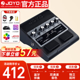 卓乐（JOYO）JAM BUDDY双通道踏板式电吉他音箱效果器充电蓝牙音响（黑色款）