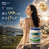 BTNature蓝一号奶粉成人胖高个子钙儿童学生中老年进口贝特恩脱脂1kg*3罐