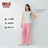 MUJI 女式 汉麻水洗宽版裤女装裤子女款女士长裤休闲裤阔腿裤26年春夏 粉红色 L （165/70A）