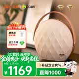杰科（GIEC）Q20便携式无线音箱 无线wifi蓝牙音响 电脑桌面音箱家用户外 送女朋友礼物 生日礼物
