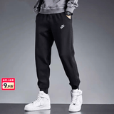 耐克（NIKE）裤子男士夏季2026新款运动裤跑步健身长裤束脚卫裤透气针织休闲裤 全棉亲肤/柔软针织/热推/晒图退5 M 【170】体重110~130斤左右