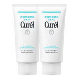 珂润（Curel）温和易清洗不刺激敏感肌男女士进口护肤品七夕礼物卸妆啫喱130g*2