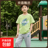 夏款套装男童衣服春装2025新款纯棉短袖大童上衣运动裤儿童两件套 涂鸦中国抹茶绿+涂鸦中国K冰川灰 140