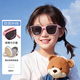 目奢儿童墨镜TR折叠太阳镜遮阳防晒UV400小孩偏光护目眼镜合适3-15岁