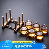 瓷牌茗茶具 玻璃茶杯大号透明玻璃品茗杯耐热小茶杯带把水杯功夫茶具主人杯 （六彩杯）6个把杯+杯架 100ml
