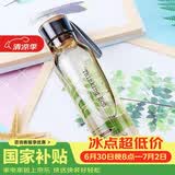 乐扣乐扣（LOCK&LOCK）ECO户外运动水杯户外便携塑料水壶男女学生杯子550ML棕色