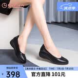 金利来（Goldlion）女鞋坡跟皮鞋时尚圆头牛皮浅口一脚蹬单鞋女 G662320016黑色38