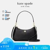 凯特丝蓓（KATE SPADE）【礼物】Kayla 女士黑色腋下包通勤百搭单肩斜挎包轻奢皮革