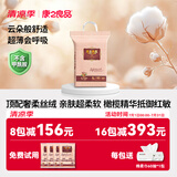 康之良品【全丝绒超柔软】纸尿裤粘贴式尿不湿橄榄精华亲肤超薄透气干爽 纸尿裤L60片【8-11kg】
