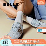 百丽（Belle）张凌赫周雨彤同款彩虹豆透气新款德训鞋女运动阿甘鞋D5R1D预售 蓝色/棕 38 (240mm)