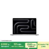 Apple/苹果/苹果AI笔记本/MacBookPro14英寸M5 Max(18+40核) 128G 2T银色笔记本电脑Z1MK000YY