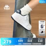 Kappa卡帕背靠背女鞋夏季厚底小白鞋子女板鞋新款情侣鞋百搭休闲运动鞋 经典白/海昌蓝 37