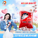 大白兔红豆味奶糖227g约40颗 婚庆节日伴手礼喜糖儿童节礼物零食办公室