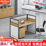 时仁（ShiRen）办公家具办公桌椅组合员工桌电脑桌现代简约屏风隔断办公室卡座 一字型单人位【含柜】