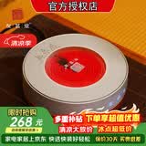 友茗堂 电陶炉茶炉家用煮茶炉烧水炉 铁壶迷你不挑壶光波电磁炉电炉大功率小型超薄围炉煮茶炉 【幻影】伯爵蓝