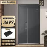 盼盼（Pan Pan）上品防盗门甲级家用安全门指纹锁子母门单门加高门头入户进户门 多维尔-高门楣子母门2050*1170-外开 盼盼半自动指纹锁-PL02