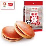 盼盼 铜锣烧 夹心蛋糕网红零食品早餐小面包茶点心 红豆味240g
