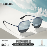 BOLON暴龙眼镜【经典畅销款】飞行员墨镜男太阳镜偏光驾驶镜防晒BL8068 【经典款-偏光】BL8068D70 电光蓝框+暗黑水银镀膜片
