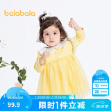 巴拉巴拉宝宝连衣裙蓬蓬网纱裙A字裙女童装2025秋季裙子儿童209325111003