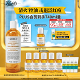 科颜氏（Kiehl's）金盏花植物精粹爽肤水500ml 祛痘控油七夕礼物