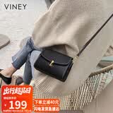 viney包包女包牛皮斜挎包品牌洋气单肩手机包生日七夕情人节礼物送女友