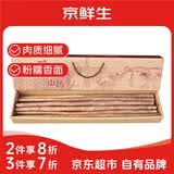 京鲜生&聚怀斋焦作温县 沙土铁棍山药净重6斤(盒长80/90公分)严选礼盒