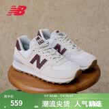 NEW BALANCE NB574官方休闲鞋女鞋复古舒适夏季透气网面礼物轻便百搭运动鞋 米白色 WL574RCF 36 (脚长22.5cm)尺码详询客服